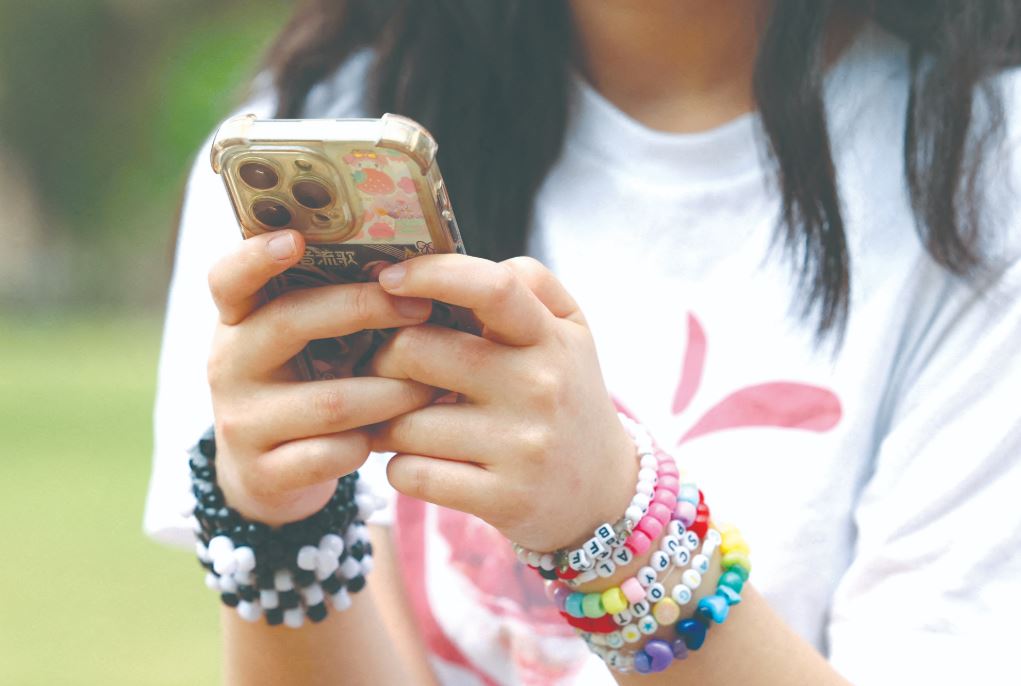 Protecting our children: Proposed law on banning under-15s from social media discussed